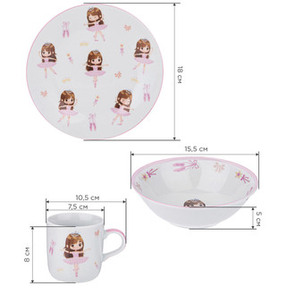 Набор посуды детский 'Девочка', 3 предмета 3