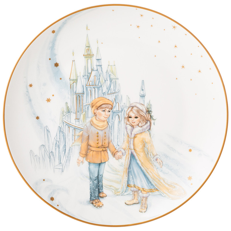 Тарелка закусочная 'Снежная королева' 20,5 см