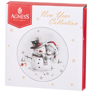 Подставка под горячее 'С Новым Годом!' круглая, 11 см 2