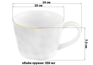 Кружка 'Любопытный кролик внутри кружки' 350 мл, белая с золотом 2