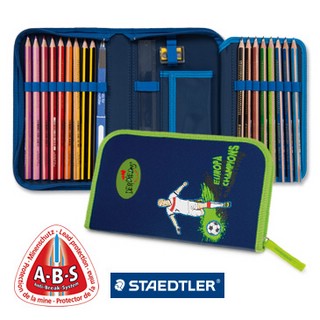 Ранец с наполнением DerDieDas xLIGHT Чемпион 12