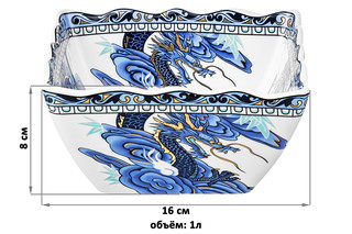 Салатник 'Китайский Дракон' квадратный, 1 литр, голубой 2