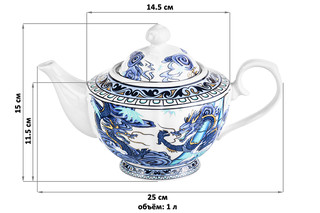 Чайник 'Китайский Дракон' на ножке, 1 литр 2