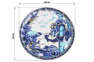 Набор из 2-х десертных тарелок 'Китайский Дракон' 20 см 2