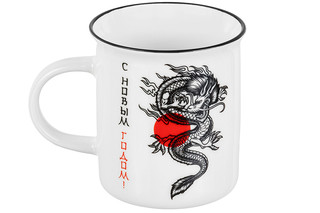Кружка 'Год дракона' 310 мл  4