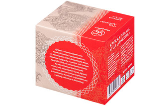 Кружка 'Год дракона' 310 мл  6