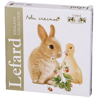 Тарелка закусочная 'Лови счастье' 20.5 см 2