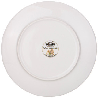 Тарелка закусочная 'Лови счастье' 20.5 см 3