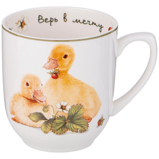 Кружка 'Лови счастье' 380 мл