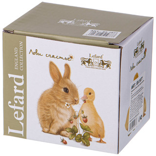 Кружка 'Лови счастье' 380 мл 2