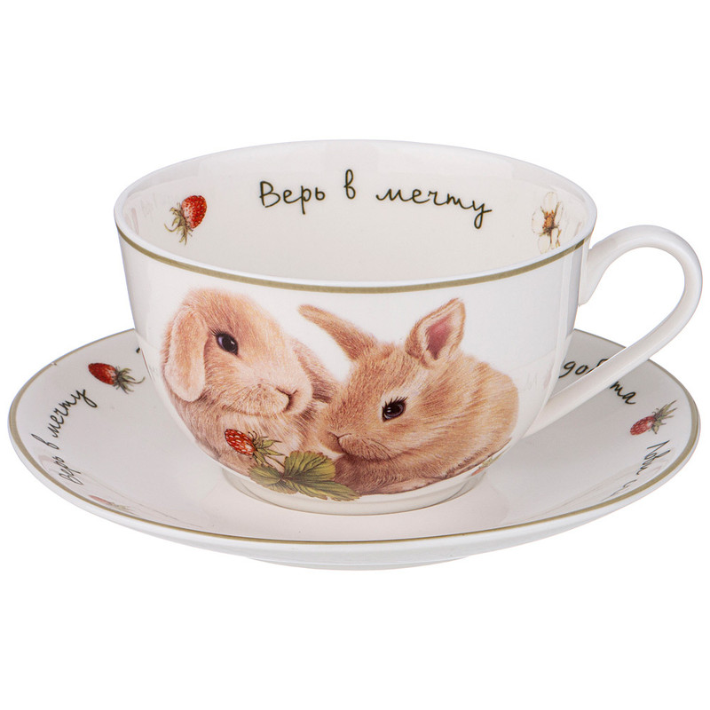 Чайная пара 'Лови счастье' 300 мл