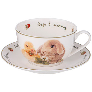 Чайная пара 'Лови счастье' 300 мл 1