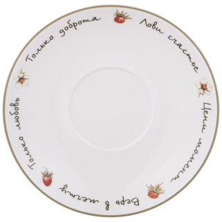 Чайная пара 'Лови счастье' 300 мл 4