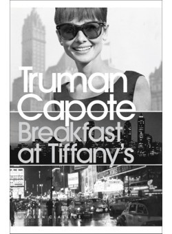 Breakfast at Tiffany's: With House of Flowers