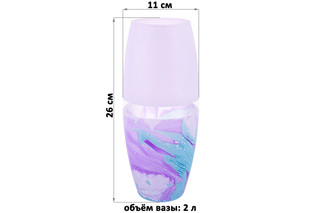 Ваза 2 л, 'Сиреневая' бочонок 3