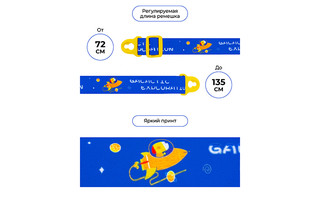 Бутылка для воды 500 мл 'Синяя' 5