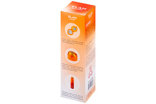 Термокружка 500 мл 'Красно-оранжевая' 8