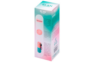 Термокружка 500 мл 'Розово-бирюзовая' 13