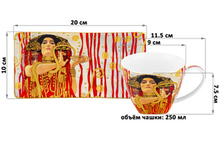 Чашка 250 мл с блюдцем для десерта 'Медицина' 2