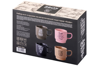 Набор 4 кружек 380 мл 'Кофе' на металлической подставке 11