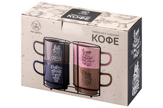 Набор 4 кружек 380 мл 'Кофе' на металлической подставке 10