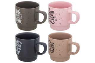 Набор 4 кружек 380 мл 'Кофе' на металлической подставке 5