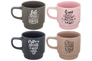 Набор 4 кружек 380 мл 'Кофе' на металлической подставке 7