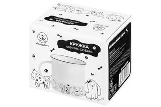 Кружка 240 мл 'Жизнь собак. Праздник у щенят' 7