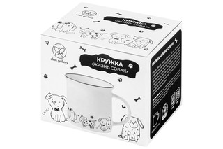 Кружка 240 мл 'Жизнь собак. Праздник у щенят' 8