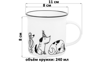 Кружка 240 мл 'Жизнь собак. Праздник у собак' 2