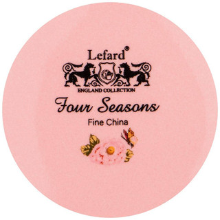 Кружка 'Времена года' 420 мл, розовая 4