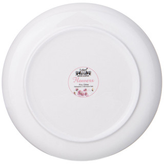 Тарелка обеденная 'Flowers' 27 см 2