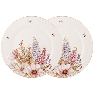 Набор из 2-х обеденных тарелок 'Дворцовый парк' 25.5 см