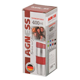 Термокружка 'Midnight' 400 мл, силиконовая вставка, кнопка-стоппер 2