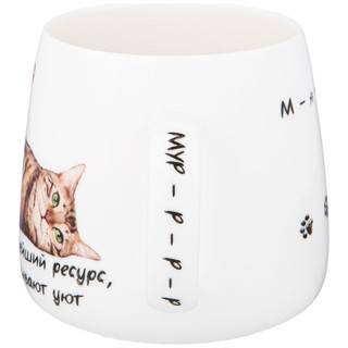 Кружка 'Бери кота' 400 мл, артикул 85-1941 2
