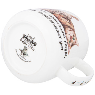 Кружка 'Бери кота' 400 мл, артикул 85-1941 4