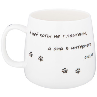 Кружка 'Бери кота' 400 мл, артикул 85-1942 3
