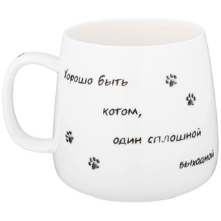 Кружка 'Бери кота' 400 мл, артикул 85-1943 3