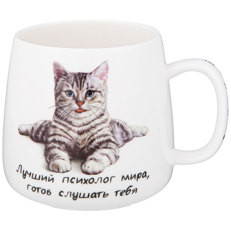 Кружка 'Бери кота' 400 мл, артикул 85-1944