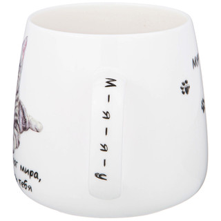 Кружка 'Бери кота' 400 мл, артикул 85-1944 4