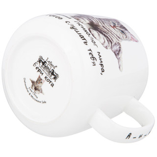 Кружка 'Бери кота' 400 мл, артикул 85-1944 5