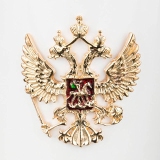 Кружка 'Герб' 350 мл 3