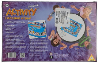 Настольная игра Activity для детей 4