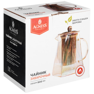 Чайник заварочный Agness, стекло, 800 мл, артикул 887-188 2