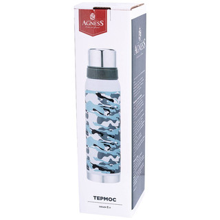Термос Agness с узким горлом, 2 крышки-чашки, 1000 мл 2