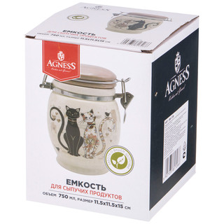 Банка 'Парижские коты' 750 мл  2