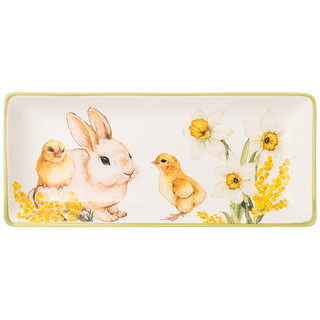 Блюдо 'Sunday' прямоугольное, 28 см