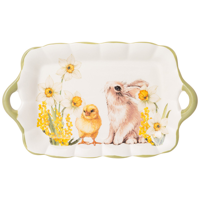 Блюдо 'Sunday' с ручками, 23.5 см