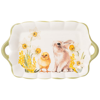 Блюдо 'Sunday' с ручками, 23.5 см 1