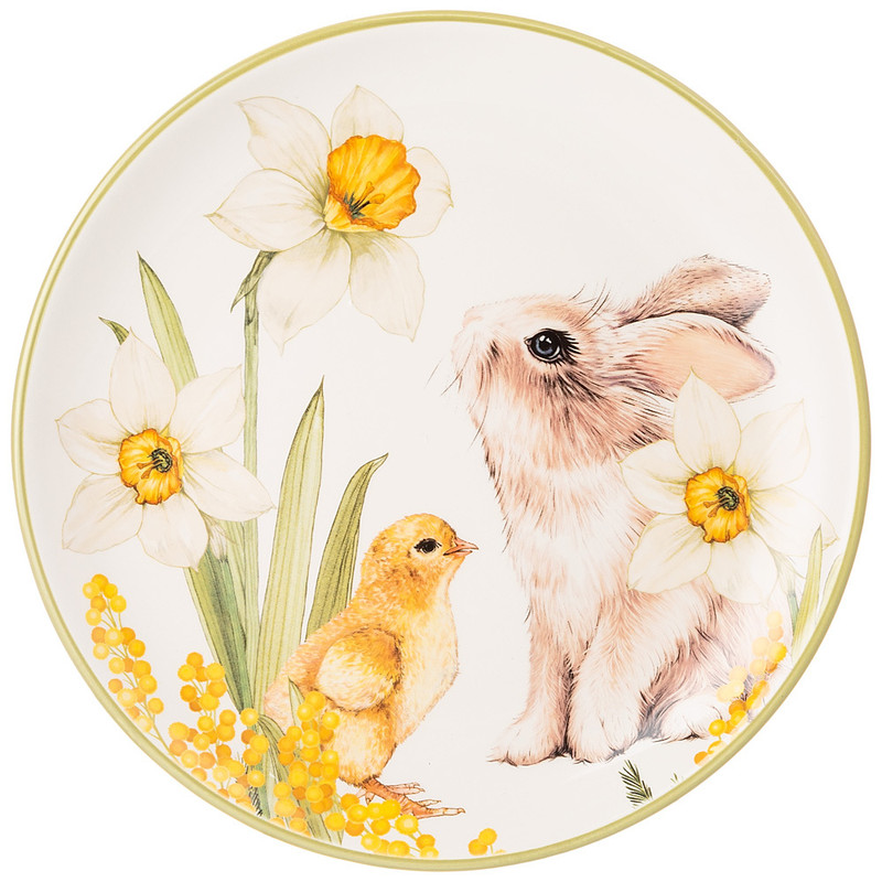 Тарелка закусочная 'Sunday' 21 см